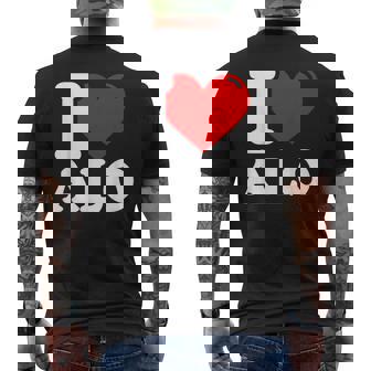 私はすべての名前が大好きです メンズTシャツ バックプリント - Kawaiitshirt