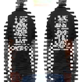 私は人より音楽が好き 長袖tシャツ メンズTシャツ バックプリント - Kawaiitshirt