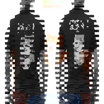 笑い話「ねむい！」おもしろい 柴犬の 漢字文字入り メンズTシャツ バックプリント - Kawaiitshirt