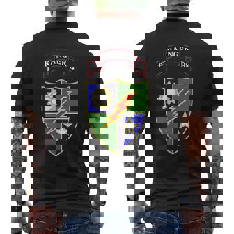 第1大隊-第75レンジャー連隊 メンズTシャツ バックプリント - Kawaiitshirt