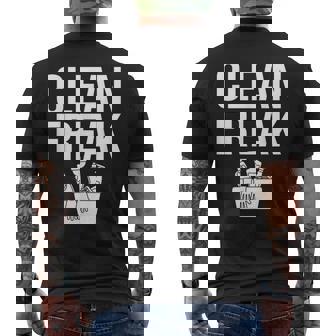 管理人用務員 清掃員 メンズTシャツ バックプリント - Kawaiitshirt