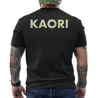 色鉛筆ネームデザインKaori 長袖tシャツ メンズTシャツ バックプリント - Kawaiitshirt