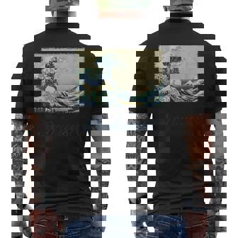 葛飾北斎作 神奈川沖 ビッグウェーブ メンズTシャツ バックプリント - Kawaiitshirt