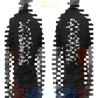 車 面白いtシャツ 安全運転 自動車 おもしろ ネタ 文字入り 大人 メンズ おもしろグッズ 車いじり 長袖tシャツ メンズTシャツ バックプリント - Kawaiitshirt