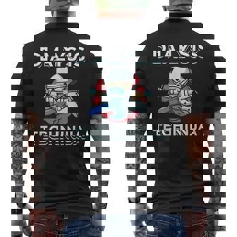 透析技術者techninja メンズTシャツ バックプリント - Kawaiitshirt