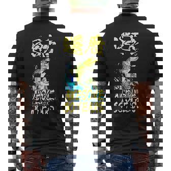 還暦祝い 面白いtシャツ 釣りバカ 釣り人 60歳 父の日 メンズ おもしろ 面白い 服 海釣り 川釣り 文字tシャツ メンズTシャツ バックプリント - Kawaiitshirt