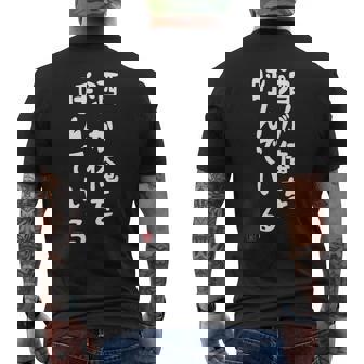 酒が俺を呼んでいる ネタ 酒好き お酒好き ビール好き ハイボール好き ジョーク おもしろ メンズTシャツ バックプリント - Kawaiitshirt