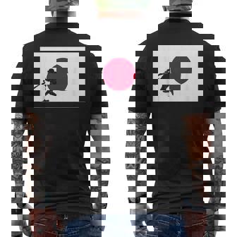 野球 試合 リーグ 日本国旗 アジアン代表 選手 メンズTシャツ バックプリント - Kawaiitshirt