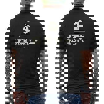 面白い 「転売ヤー」おもしろギャグ-ジョーク 漢字 てんばいやー 文字入り メンズTシャツ バックプリント - Kawaiitshirt