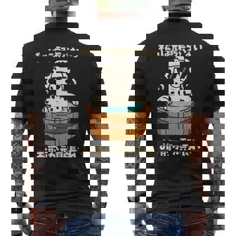 面白いtシャツ ダルメシアン 犬 わんこ メンズ かわいい おもしろ 面白い 服 ネタ 私は頑張らない メンズTシャツ バックプリント - Kawaiitshirt