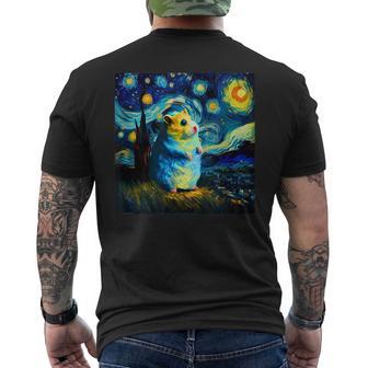 面白いtシャツ ハムスター かわいい ゴッホ 星月夜 動物 メンズ グッズ 面白い 服 ネタ 子供 キッズ メンズTシャツ バックプリント - Kawaiitshirt