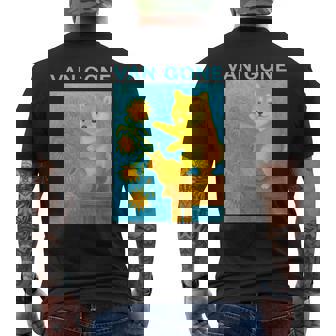 面白いtシャツ 柴犬 ゴッホ イヌ わんこ メンズ 犬好き グッズ かわいい おもしろ 面白い 服 ネタ 長袖tシャツ メンズTシャツ バックプリント - Kawaiitshirt