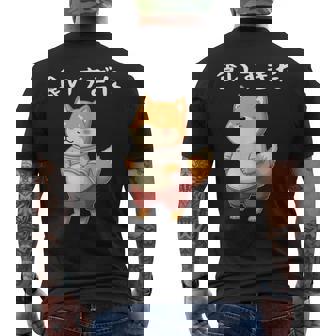 面白いtシャツ 柴犬 ネコ メンズ 柴犬好きグッズ おもしろ面白い 服 ネタ 柴犬 柴犬の下僕 ダイエット メンズTシャツ バックプリント - Kawaiitshirt