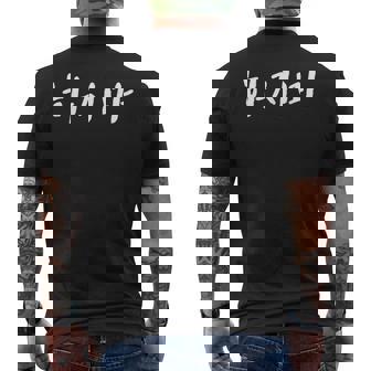 韓国語でやってはいけない ハジマ 韓国語を学ぶ メンズTシャツ バックプリント - Kawaiitshirt