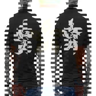 香港国旗 香港プライド オーキッド メンズTシャツ バックプリント - Kawaiitshirt