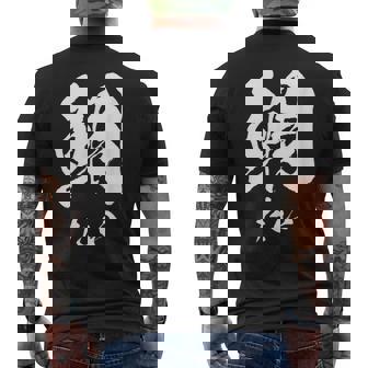 鯛 寿司 面白いtシャツ 魚 食べ物 文字入り メンズ おもしろ 面白い 服 オリジナル グッズ 文字tシャツ ネタ メンズTシャツ バックプリント - Kawaiitshirt