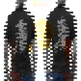 黄金龍 龍 幸運 富裕 幸せ 星 メンズTシャツ バックプリント - Kawaiitshirt