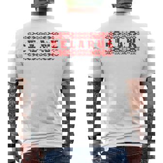 Belarus Traditional Red Ornament Pattern Flag Tank Top Men's Back Print T-Shirt | Mazezy