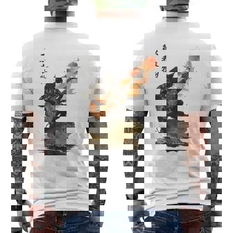 Black Cat Riding On Toad Playing Guitar Print Men's T-shirt Back Print | Seseable FR