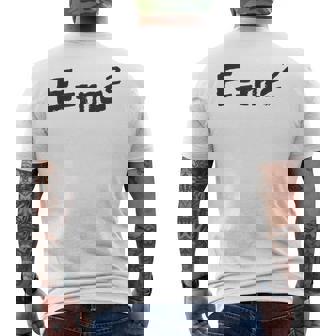 E Mc2 面白い 物理学 サイエンス シャツ エネルギー 質量光 速度 メンズTシャツ バックプリント - Kawaiitshirt