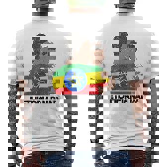 Ethiopia Flag Day Ethiopian Dad Father Boy Son Fathers Day Men's Back Print T-Shirt | Mazezy