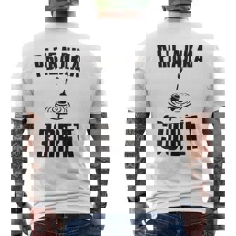 The Fishing Rod Calls Angler Russian Saying Fishing Russia Men's Back Print T-Shirt | Mazezy