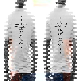 God Faith Jesus Cross Jesus クロス スマホケース Jesus メンズTシャツ バックプリント - Kawaiitshirt