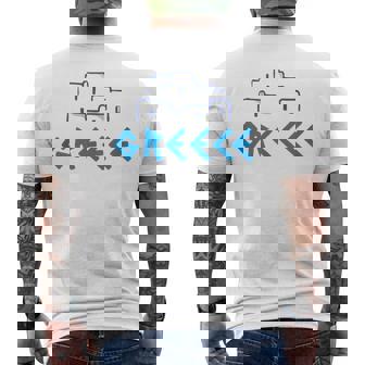 Greece Greek Islands Tank Top Men's Back Print T-Shirt | Mazezy