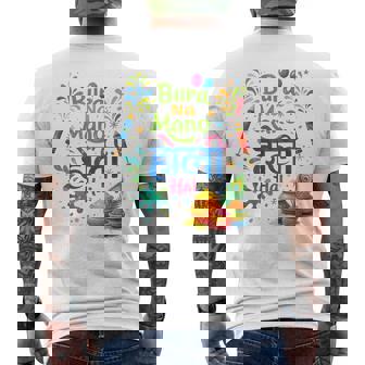 Happy Holi Festival India Colors Bura Na Mano Holi Hai Men's T-shirt Back Print | Seseable UK