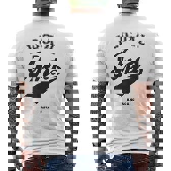 Ina Local 伊那市ローカル 故郷 メンズTシャツ バックプリント - Kawaiitshirt