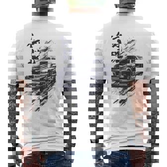 Japanese Drift Street Car Dark Ink Art Legendary JDM Men's Back Print T-Shirt | Mazezy