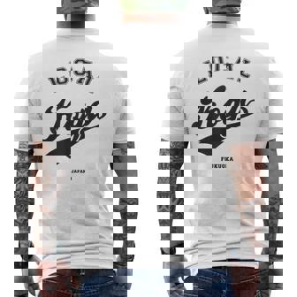 Koga Local 古賀市ローカル 故郷 メンズTシャツ バックプリント - Kawaiitshirt