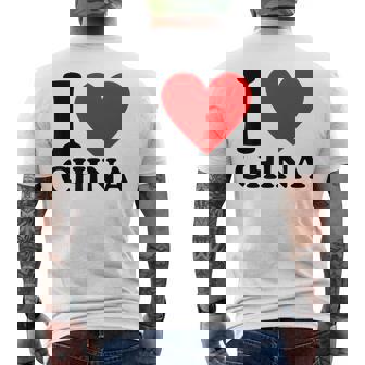 I Love China I Heart China メンズTシャツ バックプリント - Kawaiitshirt