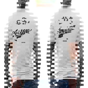 Neyagawa Local 寝屋川ローカル 故郷 メンズTシャツ バックプリント - Kawaiitshirt