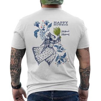 Nowruz Persian New Year Spring Happy Nowruz Haftseen Nowrouz Men's T-shirt Back Print - Thegiftio