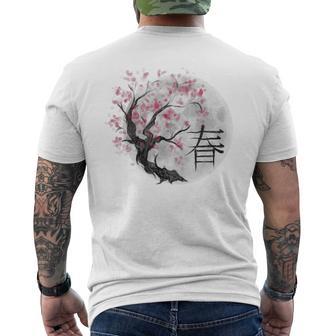 Sakura Tree Fleur De Cerisier Japonais T-shirt imprimé au dos - Cadeauxyz