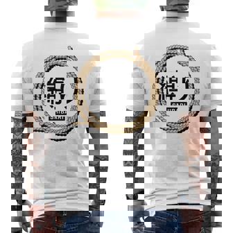 Shibari 緊縛 緊縛美 縛り メンズTシャツ バックプリント - Kawaiitshirt