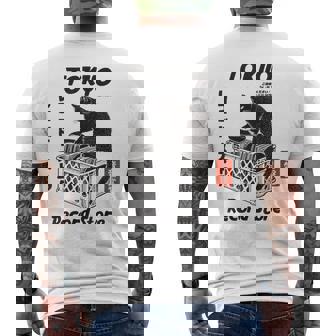 Tokyo Recordtore Cat Musiqueinyle Japonaise Anime T-shirt imprimé au dos - Cadeauxyz