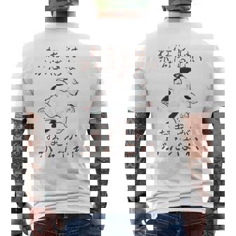 「わたしはがんばらない おまえががんばれ」 猫 ネコ好き 面白い 筆文字 ユーモア満点 おもしろ プリント メンズTシャツ バックプリント - Kawaiitshirt