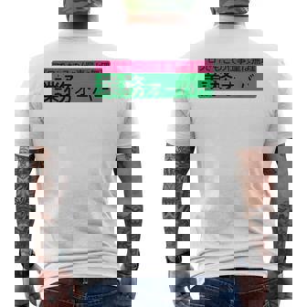 「業務オーバー」おもしろ 筆文字！服の背面に面白い文字入り メンズTシャツ バックプリント - Kawaiitshirt