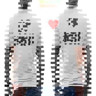 【バックプリント・背中側】アイラブ・神奈川（I Love ハート）【47都道府県】ジモtティ お土産 面白 メンズTシャツ バックプリント - Kawaiitshirt