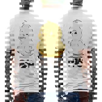 ひよこ 雛 鶏 鳥 Piyo ピヨ チキン 動物 ネタ おもしろ 面白い お笑い かわいい ワンポイント デザイン メンズTシャツ バックプリント - Kawaiitshirt