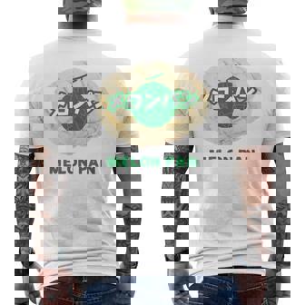 メロンパン メロン イラスト かわいい レトロ 昭和 菓子パン メロンパン好き おもしろ メンズTシャツ バックプリント - Kawaiitshirt