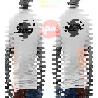 ロック パンク バンド 日本 ジャパン 日の丸 和柄 サッカー スポーツ 書 筆文字 サムライ 侍 国旗Japan メンズTシャツ バックプリント - Kawaiitshirt