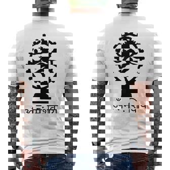 ロードシヴァ ヒンズー教 ゴッドオーム マントラ サンスクリット ヨガ メンズTシャツ バックプリント - Kawaiitshirt