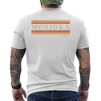 ヴィンテージ 80年代 盛岡 日本 レトロ グラフィック メンズTシャツ バックプリント - Kawaiitshirt