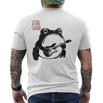 不機嫌そうなカエル 面白い ギター ロックミュージック アニメ 日本語 メンズTシャツ バックプリント - Kawaiitshirt