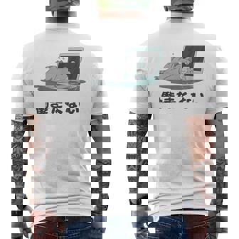 働きたくない 疲れた 寝ている ねこ ネコ 猫好き おもしろ ギャグ ネタ 動物好き 面白い 可愛い 猫 メンズTシャツ バックプリント - Kawaiitshirt