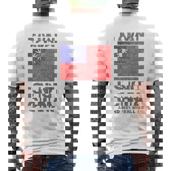 台湾は中国ではありません、反中国共産党、西近平 メンズTシャツ バックプリント - Kawaiitshirt