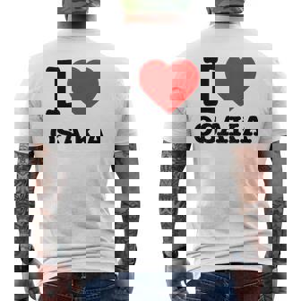 大阪大好き I Love Osaka メンズTシャツ バックプリント - Kawaiitshirt